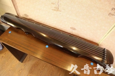 新界●久音古琴  ●今日推荐20230529  [顶级演奏伏羲]