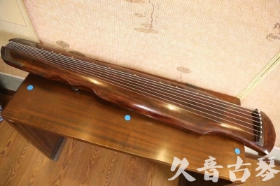新界●久音古琴  ●今日推荐 20230531 [断纹伏羲式]