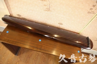 新界●久音古琴  ●今日推荐  20230602[高级精品演奏混沌式]