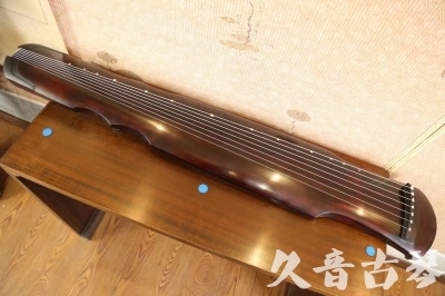 新界●久音古琴  ●今日推荐  20230602[顶级演奏伏羲]