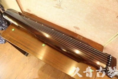新界●久音古琴  ●今日推荐20230625  [高级演奏仲尼式]
