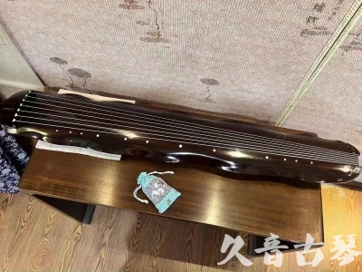 新界●久音古琴  ●今日推荐 20230706 [高级演奏蕉叶]