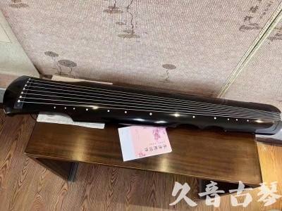 新界●久音古琴  ●今日推荐20230710  [洒金仲尼]（无人抗拒）