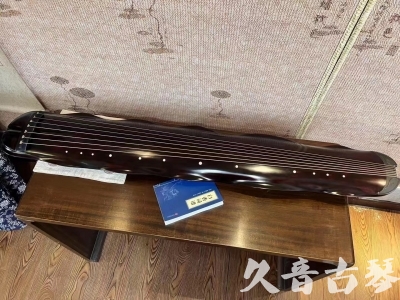 新界●久音古琴  ●今日推荐20230711  [高级精品演奏级蕉叶式]