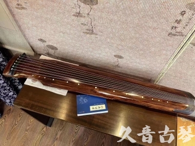 新界●久音古琴  ●今日推荐20230715  [断纹仲尼式]