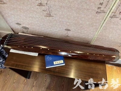 新界●久音古琴  ●今日推荐  20230719【收藏级断纹小蕉叶】