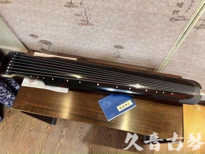 新界●久音古琴  ●今日推荐 20230721 [高级精品演奏仲尼式]