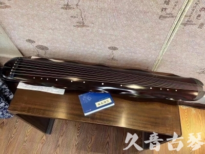 新界●久音古琴  ●今日推荐  20230725[高级精品演奏级蕉叶式]