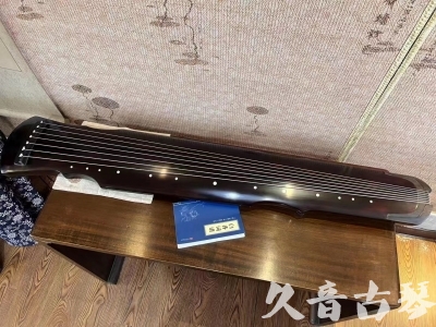 新界●久音古琴  ●今日推荐20230728  [顶级演奏灵机]