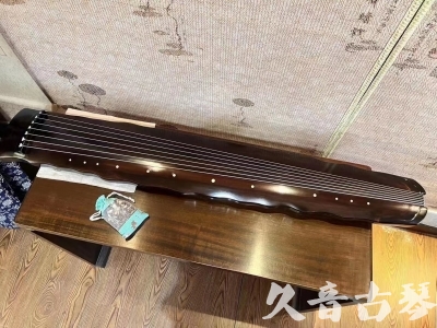 新界●久音古琴  ●今日推荐 20230803 [高级精品演奏级落霞]
