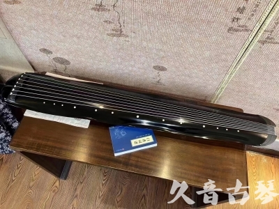 新界●久音古琴  ●今日推荐20230808  [顶级演奏蕉叶式]（老师必选）