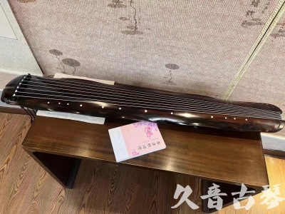 新界●久音古琴  ●今日推荐20230811  [收藏级蕉叶式]（老师必选）