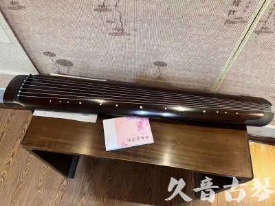 新界●久音古琴  ●佳品推荐  20230815[收藏级绿绮式]