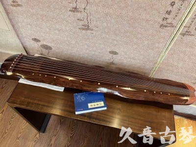 新界●久音古琴  ●今日推荐  20231023【冰丝断纹蕉叶】