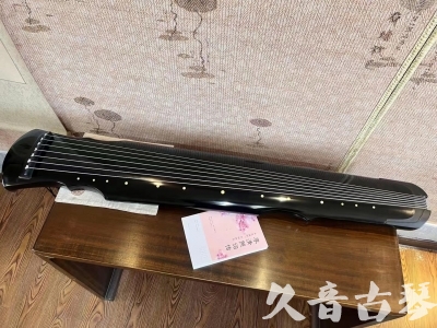 新界●久音古琴  ●今日推荐 20231129 [收藏级灵机式]（斫琴师力荐）