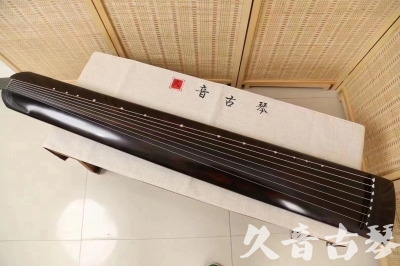 新界●久音古琴  ●今日推荐20240204 [高级演奏正和]