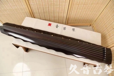 新界●久音古琴  ●今日推荐20240226  [高级演奏级落霞]