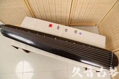 新界●久音古琴  ●今日推荐  20240507[收藏级混沌式]