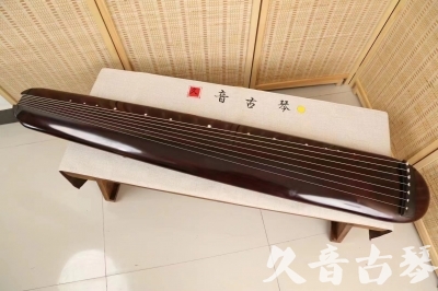 新界●久音古琴  ●今日推荐20240618  [高级精品演奏混沌式]