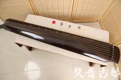 新界●久音古琴  ●佳品推荐20240622  [顶级演奏绿绮式]