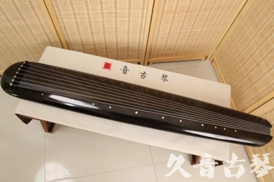 新界●久音古琴  ●今日推荐20240814  [精品演奏混沌式]