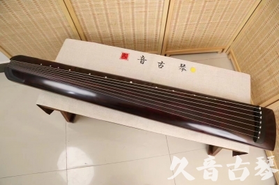新界●久音古琴  ●今日推荐 20240826 [顶级演奏正和]