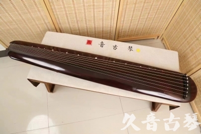 新界●久音古琴  ●今日推荐 20240829 [高级精品演奏混沌式]