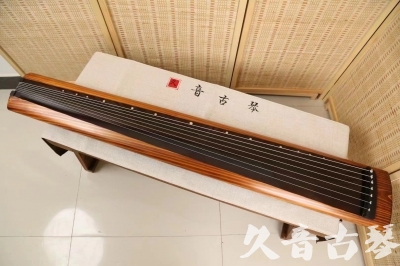 新界●久音古琴  ●今日推荐  20240906[稀有枯木龙吟式]
