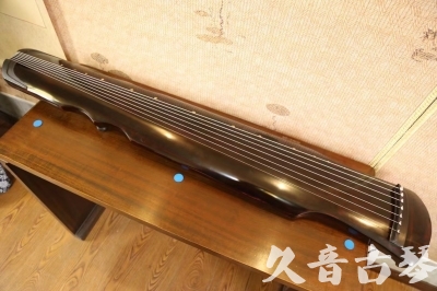 新界●久音古琴  ●今日推荐20240909  [顶级演奏伏羲]